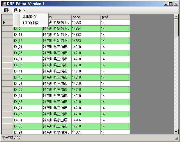 blog.godo-tys.jp_wp-content_gallery_dbf_image01.jpg blog.godo-tys.jp_wp-content_gallery_dbf_image01.jpg