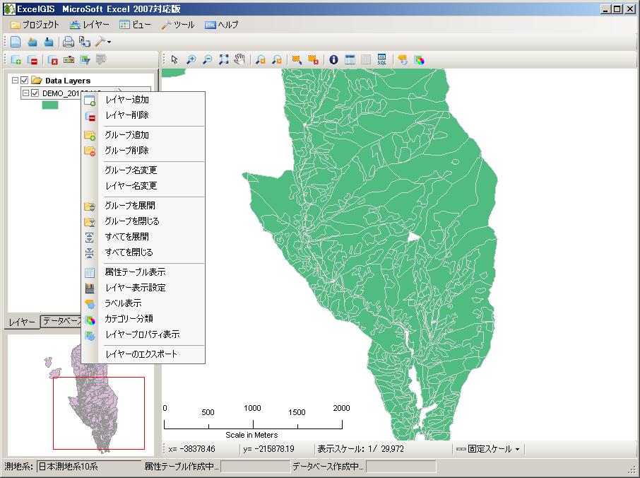 blog.godo-tys.jp_wp-content_gallery_excelgis_image02.jpg blog.godo-tys.jp_wp-content_gallery_excelgis_image02.jpg