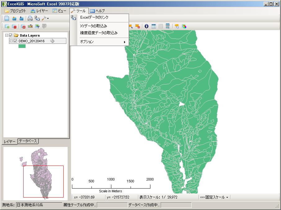 blog.godo-tys.jp_wp-content_gallery_excelgis_image05.jpg blog.godo-tys.jp_wp-content_gallery_excelgis_image05.jpg