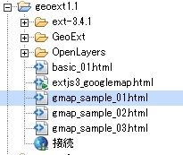 blog.godo-tys.jp_wp-content_gallery_extjs3_googlemap_image01.jpg blog.godo-tys.jp_wp-content_gallery_extjs3_googlemap_image01.jpg
