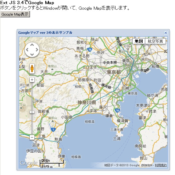 blog.godo-tys.jp_wp-content_gallery_extjs3_googlemap_image03.jpg