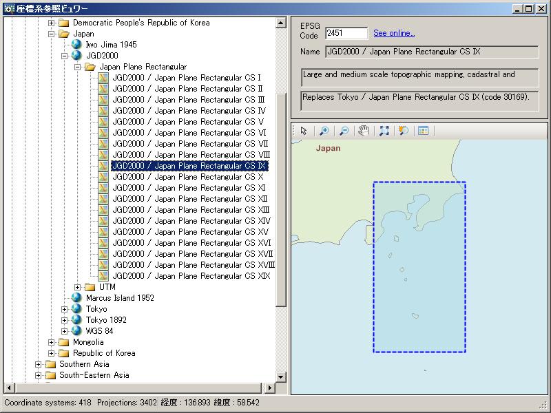 blog.godo-tys.jp_wp-content_gallery_foss4g_image04.jpg blog.godo-tys.jp_wp-content_gallery_foss4g_image04.jpg