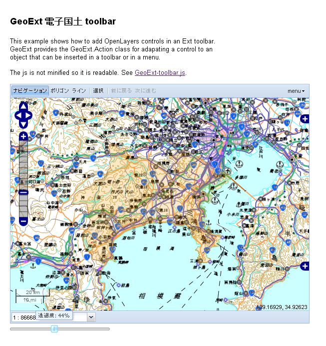 blog.godo-tys.jp_wp-content_gallery_geoext_image10.jpg
