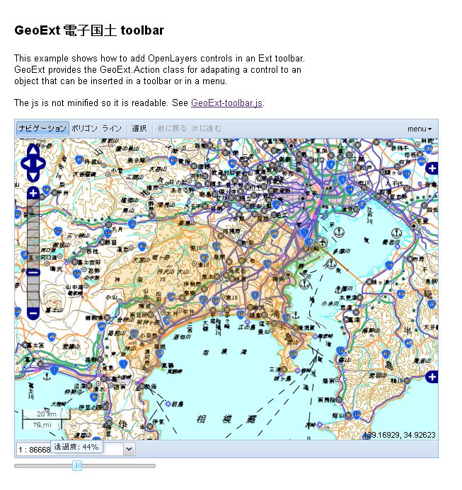 blog.godo-tys.jp_wp-content_gallery_geoext_image10.jpg blog.godo-tys.jp_wp-content_gallery_geoext_image10.jpg