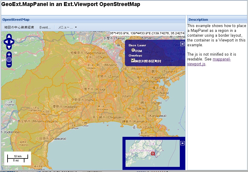 blog.godo-tys.jp_wp-content_gallery_geoext_01_image04.jpg blog.godo-tys.jp_wp-content_gallery_geoext_01_image04.jpg