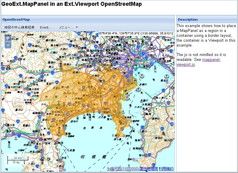 blog.godo-tys.jp_wp-content_gallery_geoext_01_image06.jpg blog.godo-tys.jp_wp-content_gallery_geoext_01_image06.jpg