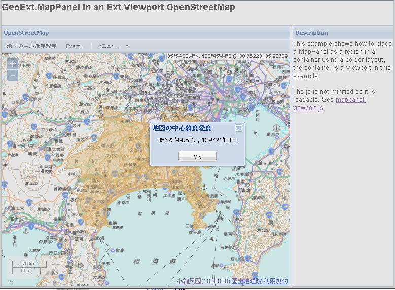blog.godo-tys.jp_wp-content_gallery_geoext_01_image07.jpg blog.godo-tys.jp_wp-content_gallery_geoext_01_image07.jpg