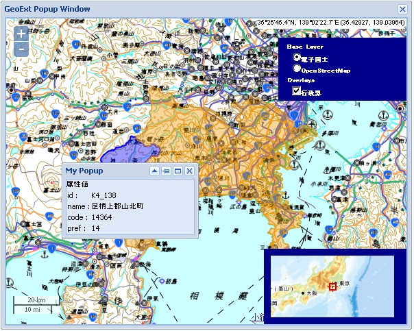 blog.godo-tys.jp_wp-content_gallery_geoext_05_image02.jpg blog.godo-tys.jp_wp-content_gallery_geoext_05_image02.jpg