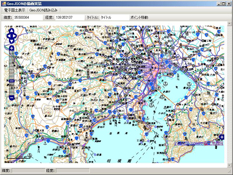 blog.godo-tys.jp_wp-content_gallery_geojson_image02.jpg blog.godo-tys.jp_wp-content_gallery_geojson_image02.jpg