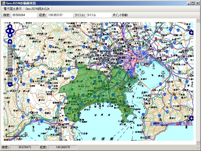 blog.godo-tys.jp_wp-content_gallery_geojson_image04.jpg blog.godo-tys.jp_wp-content_gallery_geojson_image04.jpg