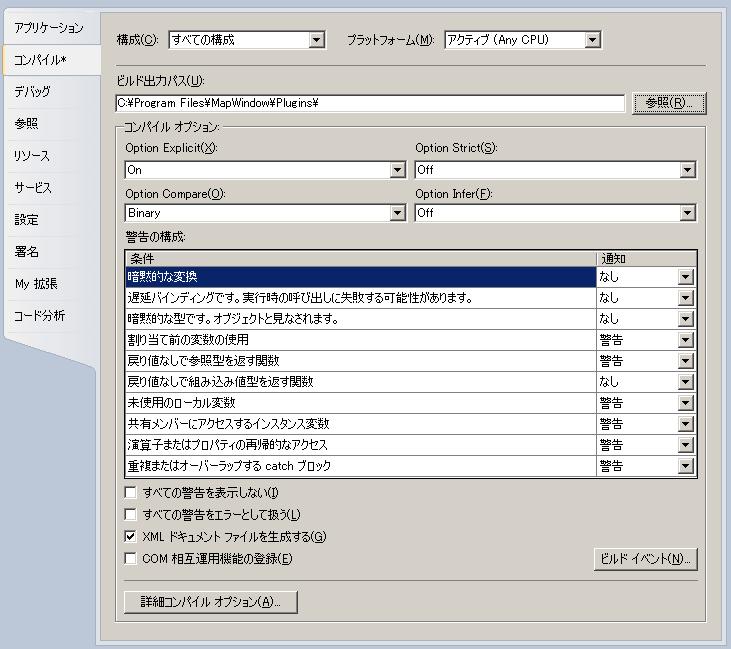 blog.godo-tys.jp_wp-content_gallery_mapwindow_01_image02.jpg blog.godo-tys.jp_wp-content_gallery_mapwindow_01_image02.jpg