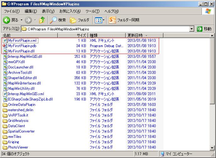 blog.godo-tys.jp_wp-content_gallery_mapwindow_01_image04.jpg blog.godo-tys.jp_wp-content_gallery_mapwindow_01_image04.jpg