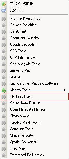 blog.godo-tys.jp_wp-content_gallery_mapwindow_01_image11.jpg blog.godo-tys.jp_wp-content_gallery_mapwindow_01_image11.jpg