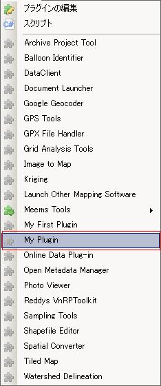 blog.godo-tys.jp_wp-content_gallery_mapwindow_01_image12.jpg blog.godo-tys.jp_wp-content_gallery_mapwindow_01_image12.jpg