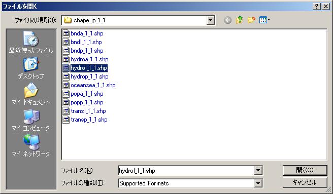 blog.godo-tys.jp_wp-content_gallery_mapwingis_ex01_image04.jpg blog.godo-tys.jp_wp-content_gallery_mapwingis_ex01_image04.jpg
