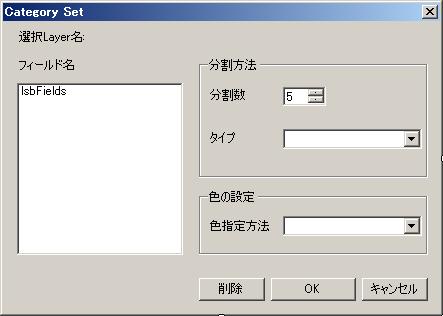 blog.godo-tys.jp_wp-content_gallery_mapwingis_ex06_image09.jpg blog.godo-tys.jp_wp-content_gallery_mapwingis_ex06_image09.jpg
