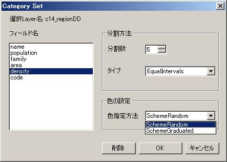 blog.godo-tys.jp_wp-content_gallery_mapwingis_ex06_image11.jpg blog.godo-tys.jp_wp-content_gallery_mapwingis_ex06_image11.jpg