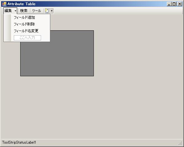 blog.godo-tys.jp_wp-content_gallery_mapwingis_ex072_image01.jpg blog.godo-tys.jp_wp-content_gallery_mapwingis_ex072_image01.jpg
