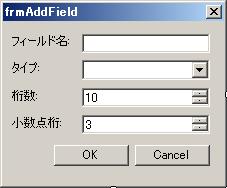 blog.godo-tys.jp_wp-content_gallery_mapwingis_ex072_image02.jpg blog.godo-tys.jp_wp-content_gallery_mapwingis_ex072_image02.jpg