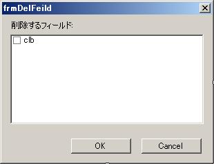 blog.godo-tys.jp_wp-content_gallery_mapwingis_ex072_image03.jpg blog.godo-tys.jp_wp-content_gallery_mapwingis_ex072_image03.jpg