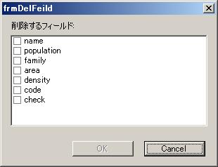 blog.godo-tys.jp_wp-content_gallery_mapwingis_ex072_image09.jpg blog.godo-tys.jp_wp-content_gallery_mapwingis_ex072_image09.jpg