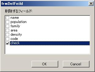 blog.godo-tys.jp_wp-content_gallery_mapwingis_ex072_image10.jpg blog.godo-tys.jp_wp-content_gallery_mapwingis_ex072_image10.jpg