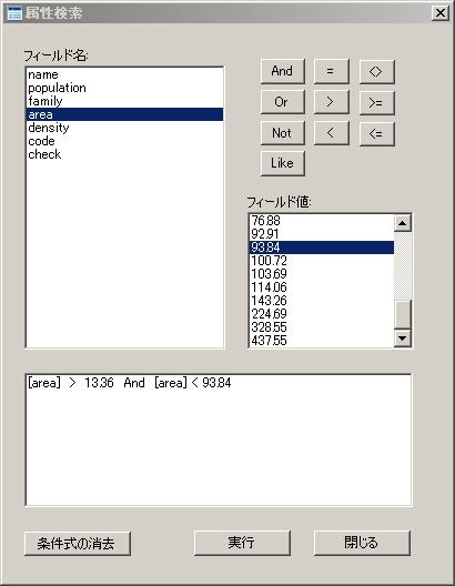 blog.godo-tys.jp_wp-content_gallery_mapwingis_ex073_image05.jpg blog.godo-tys.jp_wp-content_gallery_mapwingis_ex073_image05.jpg