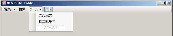 blog.godo-tys.jp_wp-content_gallery_mapwingis_ex074_image01.jpg blog.godo-tys.jp_wp-content_gallery_mapwingis_ex074_image01.jpg