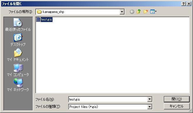 blog.godo-tys.jp_wp-content_gallery_mapwingis_ex08_image05.jpg blog.godo-tys.jp_wp-content_gallery_mapwingis_ex08_image05.jpg