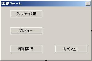 blog.godo-tys.jp_wp-content_gallery_mapwingis_ex082_image03.jpg blog.godo-tys.jp_wp-content_gallery_mapwingis_ex082_image03.jpg