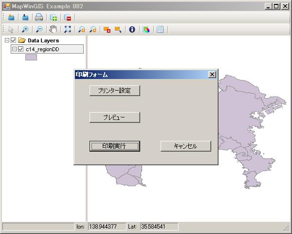 blog.godo-tys.jp_wp-content_gallery_mapwingis_ex082_image04.jpg blog.godo-tys.jp_wp-content_gallery_mapwingis_ex082_image04.jpg