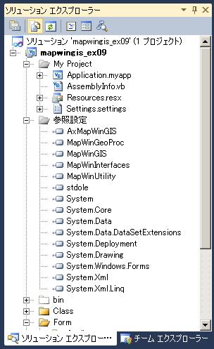 blog.godo-tys.jp_wp-content_gallery_mapwingis_ex09_image09.jpg blog.godo-tys.jp_wp-content_gallery_mapwingis_ex09_image09.jpg