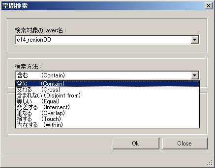 blog.godo-tys.jp_wp-content_gallery_mapwingis_ex093_image05.jpg blog.godo-tys.jp_wp-content_gallery_mapwingis_ex093_image05.jpg