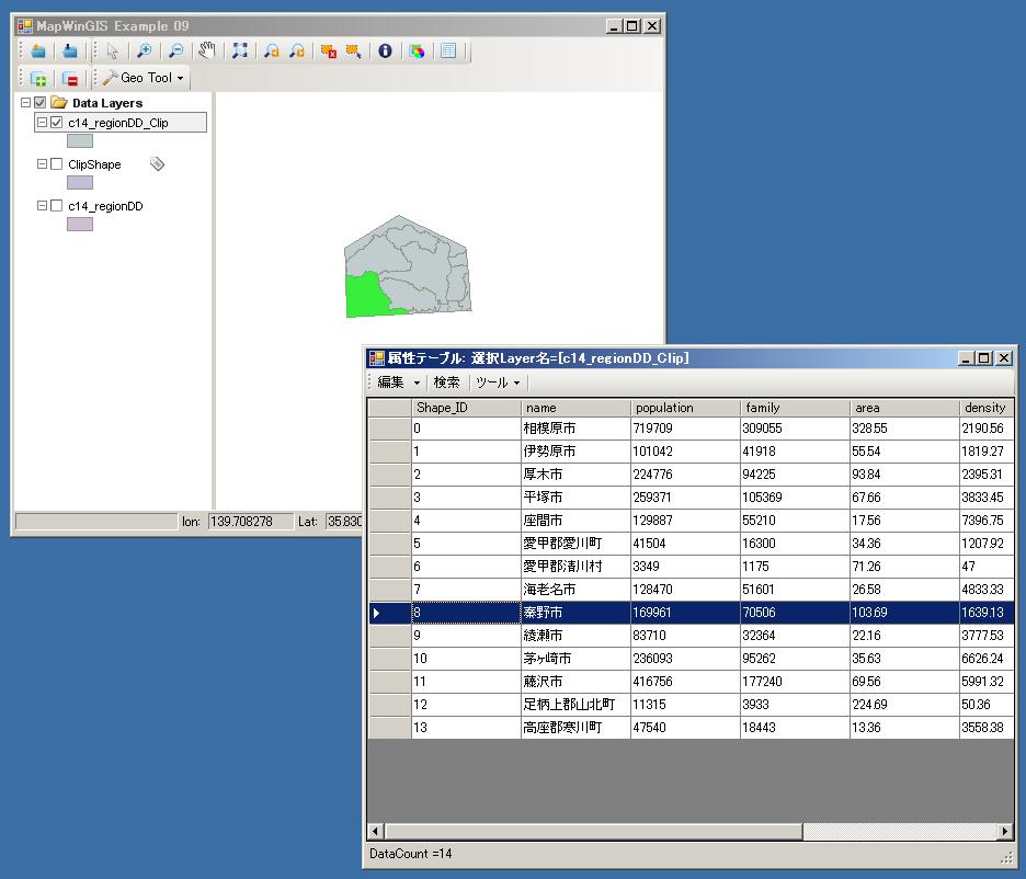 blog.godo-tys.jp_wp-content_gallery_mapwingis_ex096_image09.jpg blog.godo-tys.jp_wp-content_gallery_mapwingis_ex096_image09.jpg
