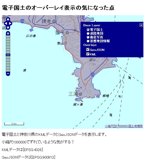blog.godo-tys.jp_wp-content_gallery_openlayers_image01.jpg blog.godo-tys.jp_wp-content_gallery_openlayers_image01.jpg