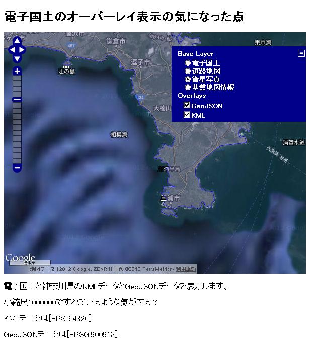 blog.godo-tys.jp_wp-content_gallery_openlayers_image03.jpg blog.godo-tys.jp_wp-content_gallery_openlayers_image03.jpg