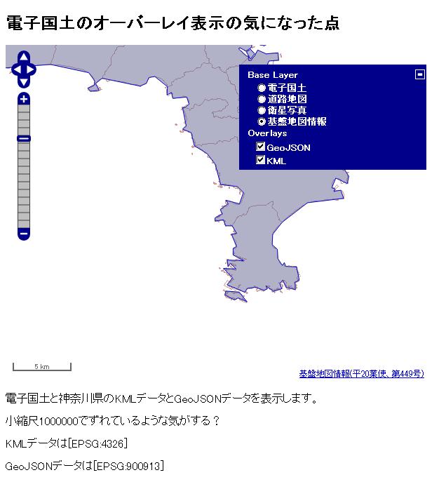 blog.godo-tys.jp_wp-content_gallery_openlayers_image04.jpg blog.godo-tys.jp_wp-content_gallery_openlayers_image04.jpg