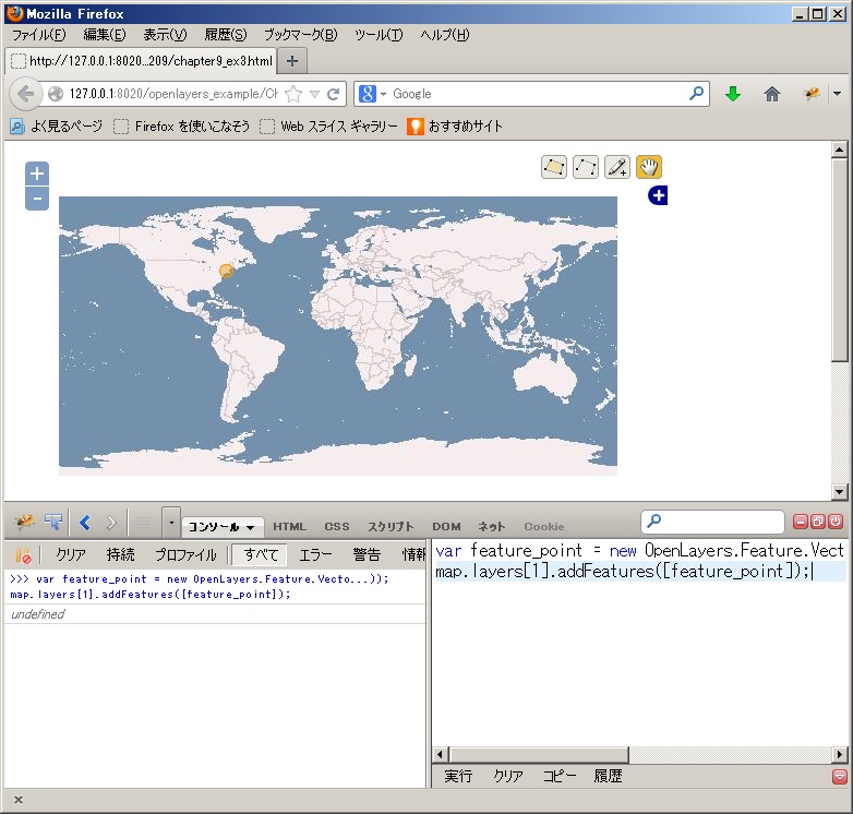 blog.godo-tys.jp_wp-content_gallery_openlayers_38_image02.jpg blog.godo-tys.jp_wp-content_gallery_openlayers_38_image02.jpg