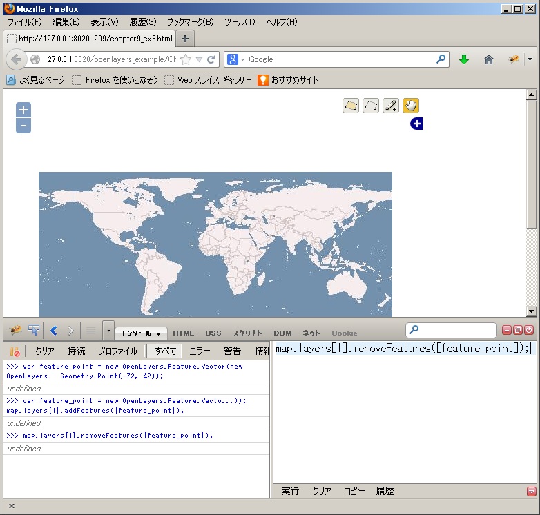 blog.godo-tys.jp_wp-content_gallery_openlayers_38_image03.jpg blog.godo-tys.jp_wp-content_gallery_openlayers_38_image03.jpg