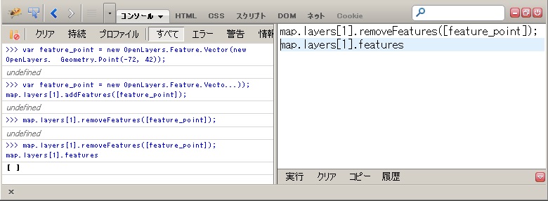blog.godo-tys.jp_wp-content_gallery_openlayers_38_image04.jpg blog.godo-tys.jp_wp-content_gallery_openlayers_38_image04.jpg