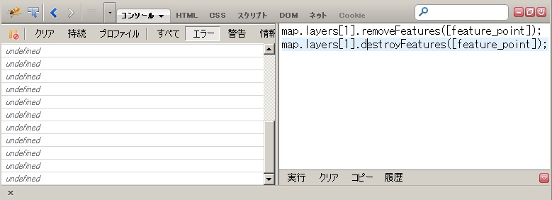 blog.godo-tys.jp_wp-content_gallery_openlayers_38_image05.jpg blog.godo-tys.jp_wp-content_gallery_openlayers_38_image05.jpg