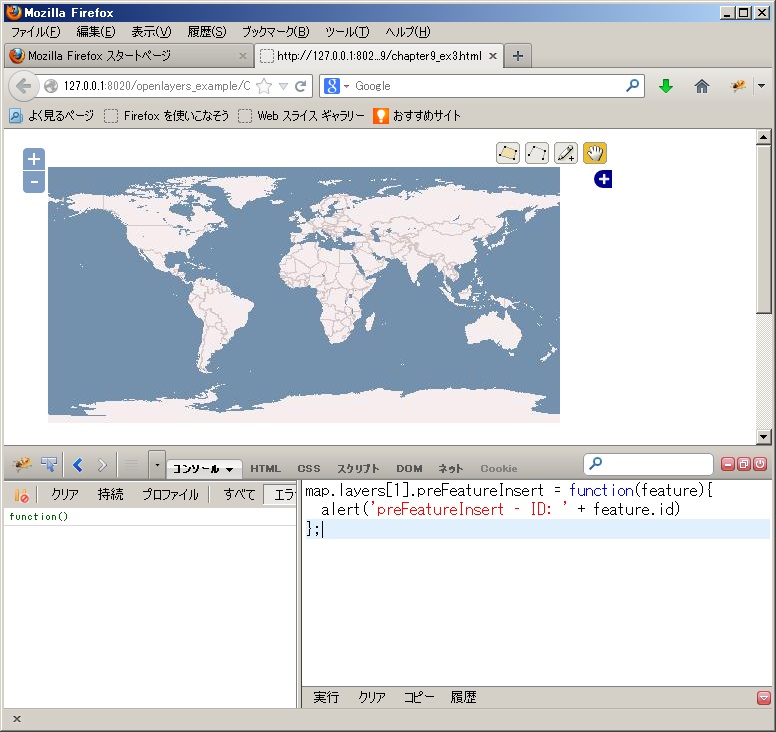 blog.godo-tys.jp_wp-content_gallery_openlayers_39_image01.jpg blog.godo-tys.jp_wp-content_gallery_openlayers_39_image01.jpg