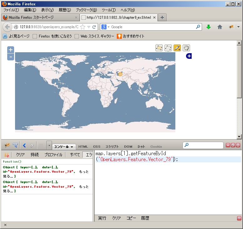 blog.godo-tys.jp_wp-content_gallery_openlayers_39_image03.jpg blog.godo-tys.jp_wp-content_gallery_openlayers_39_image03.jpg