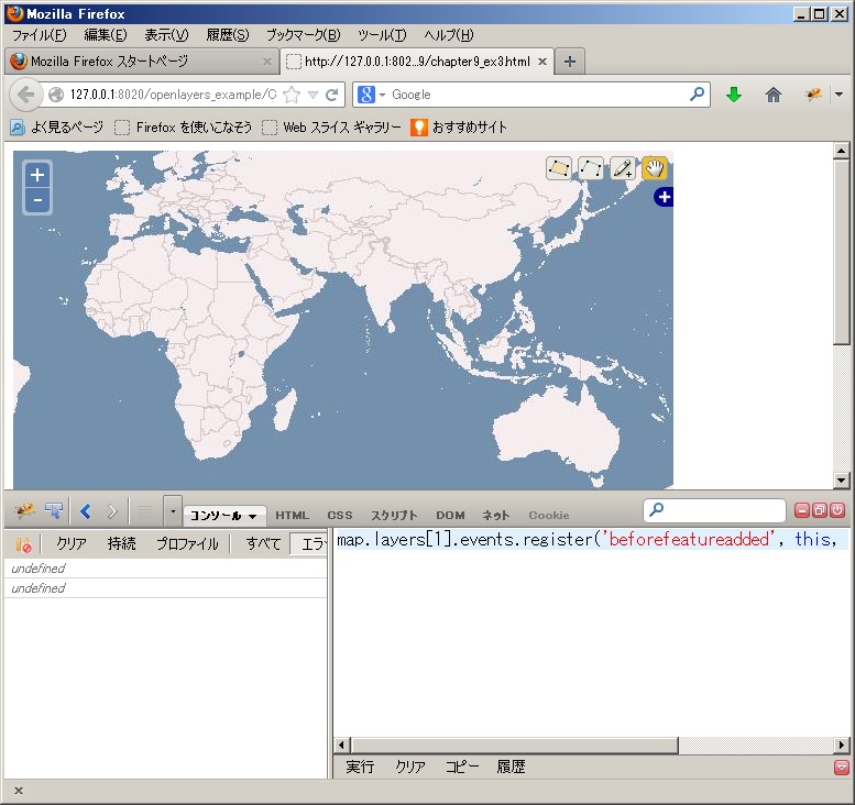 blog.godo-tys.jp_wp-content_gallery_openlayers_40_image02.jpg blog.godo-tys.jp_wp-content_gallery_openlayers_40_image02.jpg