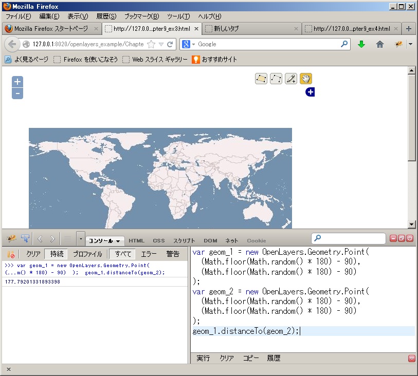 blog.godo-tys.jp_wp-content_gallery_openlayers_41_image01.jpg blog.godo-tys.jp_wp-content_gallery_openlayers_41_image01.jpg
