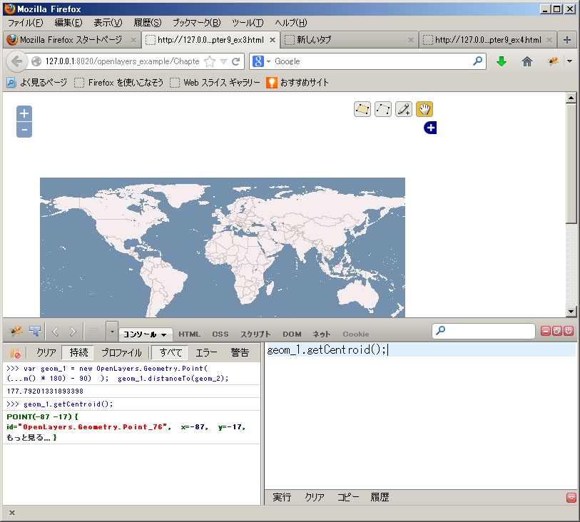 blog.godo-tys.jp_wp-content_gallery_openlayers_41_image02.jpg blog.godo-tys.jp_wp-content_gallery_openlayers_41_image02.jpg
