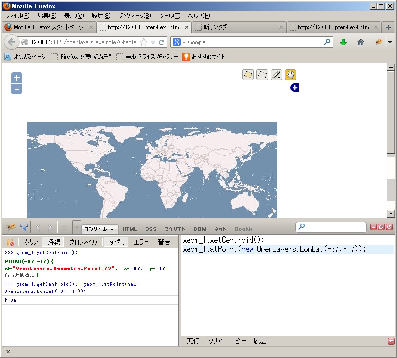 blog.godo-tys.jp_wp-content_gallery_openlayers_41_image03.jpg blog.godo-tys.jp_wp-content_gallery_openlayers_41_image03.jpg