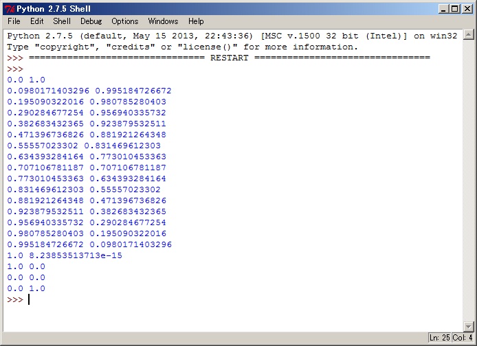 blog.godo-tys.jp_wp-content_gallery_python_05_image02.jpg blog.godo-tys.jp_wp-content_gallery_python_05_image02.jpg