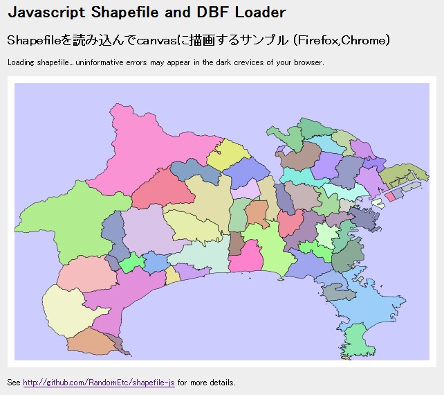 blog.godo-tys.jp_wp-content_gallery_shapefile_3_image01.jpg blog.godo-tys.jp_wp-content_gallery_shapefile_3_image01.jpg
