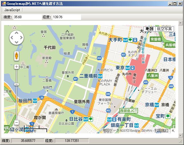 blog.godo-tys.jp_wp-content_gallery_denshikokudo_image11.jpg blog.godo-tys.jp_wp-content_gallery_denshikokudo_image11.jpg